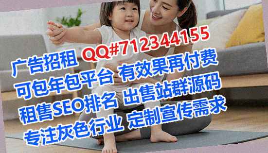 青岛代怀五金经营部